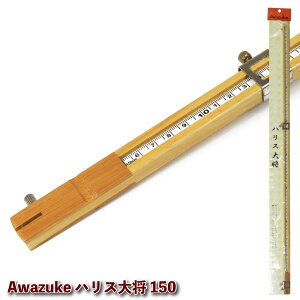 AH[ nX叫 150(awa-076545)bwuipi ELP[X nXP[X nXP[X