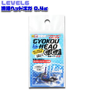 y10CpostzLEVEL6 `wbhMK 0.4g(lv6-010439)bWOwbh AWO oO AW o