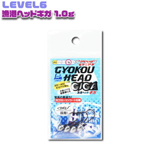 y10CpostzLEVEL6 `wbhMK 1.0g(lv6-010453)bWOwbh AWO oO AW o