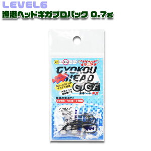 y10CpostzLEVEL6 `wbhMKvpbN 0.7g(lv6-010484)bWOwbh AWO oO AW o