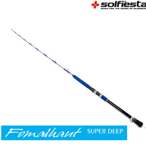 solfiesta UDSOX`[uD FOMALHAUT 165ML(solf-025745)bCgX^fBO D   ܒނ q}Tނ Jp`ނ Ln_ނ JcIނ j ̂܂