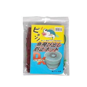 y4CpostzA}mދ(ZEALOUS) яoh~lbgDX(amano-032891)bAW AWj jނ CJނ DCJނ XCJ CJ CJނ