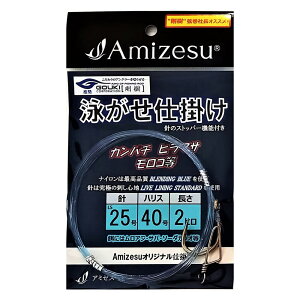 y10CpostzAmizesu jd| j25/nX40/2q(ami-910568)bނj j NG  R A IIXWn^ JiM CViM }n^ 啨 j EC` Jp`