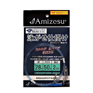 y10CpostzAmizesu jd| j28/nX50/2q(ami-910575)bނj j NG  R A IIXWn^ JiM CViM }n^ 啨 j EC` Jp`
