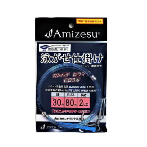 y10CpostzAmizesu jd| j30/nX80/2q(ami-910599)bނj j NG  R A IIXWn^ JiM CViM }n^ 啨 j EC` Jp`