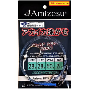y10CpostzAmizesu AJCJjd| j28Ej28/nX50/2q(ami-910612)bނj j NG  R A IIXWn^ JiM CViM }n^ 啨 j EC` Jp