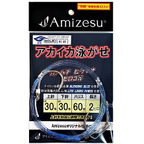 楽天市場】アラ 釣り 仕掛けの通販