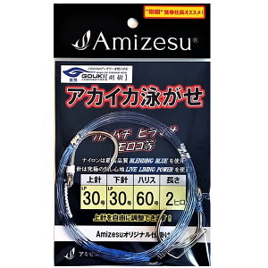 y10CpostzAmizesu AJCJjd| j30Ej30/nX60/2q(ami-910629)bނj j NG  R A IIXWn^ JiM CViM }n^ 啨 j EC` Jp