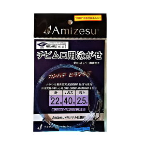 y10CpostzAmizesu `rpjd| j22/nX40/2.5m(ami-910711)bނj j NG  R A IIXWn^ JiM CViM }n^ 啨 j EC` Jp`