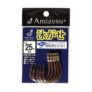 y20CpostzAmizesu jj LS25 LIVE LINING STANDARD(ami-911169)bނj j NG  R A IIXWn^ JiM CViM }n^ 啨 j EC` Jp`