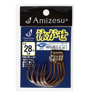 y20CpostzAmizesu jj LS28 LIVE LINING STANDARD(ami-911251)bނj j NG  R A IIXWn^ JiM CViM }n^ 啨 j EC` Jp`