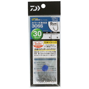 _C DMAX JnM t30SS p[tbN j4.5(da-215919)[M 1/20]|JnM Dނ JnMނ _C d|