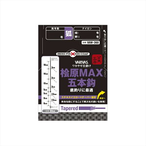 y20CpostzooX VAW-364 JTMd| OMAX Z{b 1(mo-119902)b킩 JTM  d| j n ͂ a R h[ r   r W  tBbVO ނ ދ 킩