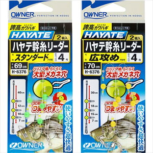 y10CpostzI[i[ H-6376֍ne[_[ LU(owner-314919)bDd| JnMd| nQd| }nQd|