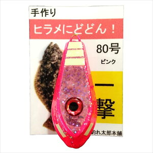 ނꑾY{ WI qɂǂǂI 80 sN(turetaro-480227)| qނ ڒނ WI W WVJ[