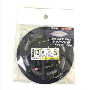 y30Cpostz TAIYO VENDORS V}AWd|Haj nX8 3{j S3m(tv-125630)bV}AWd| V}AWj V}AWނ Dd|