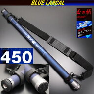 小継玉の柄 BLUE LARCAL450 (柄のみ) (190138-450)｜玉ノ柄 タモ タモ網 アミ ネット 磯玉 ランディング …