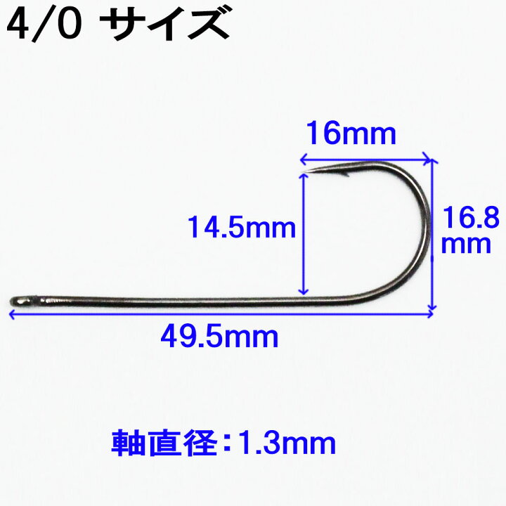 楽天市場 Cpost お買い得業務用パック 管付 船タチウオ針 100本入 2 0 3 0 4 0 1608 100 針 はり ハリ 鈎 フック タチウオ 太刀魚 釣り 釣具 遠里 おり おり釣具 楽天市場店