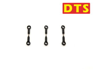 yCpostzDTS 200 T[{ P[W Zbg (DTS006453) ORI RC WR wRv^[