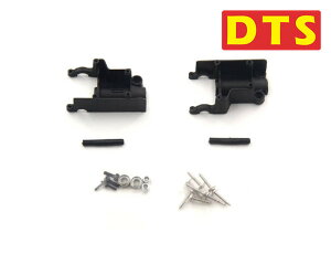 yCpostzDTS 200 e[u[ }Eg Zbg (DTS006472) ORI RC WR wRv^[