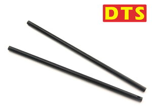 yCpostzDTS 200 e[u[ Zbg (DTS006476) ORI RC WR wRv^[