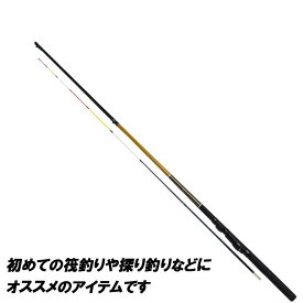 楽天市場 チヌ 竿の通販