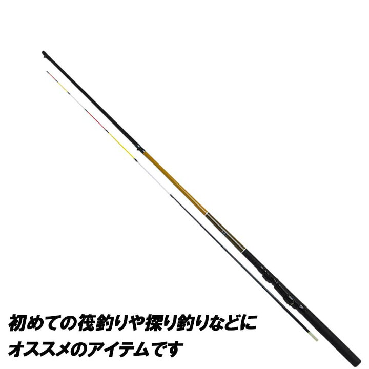 楽天市場 セール 40 Off 入門にオススメ ベイシック 並継漆黒筏ex 180 Basic 0210 イカダ 筏 イカダ竿 釣り 釣竿 ロッド 竿 チヌ クロダイ 探り釣り 穴釣り おり釣具 楽天市場店