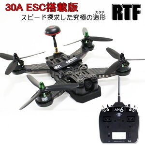 yZKEdg@F؍ρz DTS Q220 ESC 30A  [Xp h[ AH6T v| RTF Zbg 2S`4S[dATATUU\obe[t (dts-q220)
