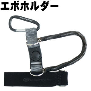 vbV fBO c[ EVO-HOLDER G{ z_[ (goku-082943)bʂ̕ ^ A~ Vtg Mt lbg `jO oO AWO GMO V[oX oX ubNoX CJ 