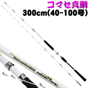 R}Z ^ TgP R}Z^ 300 (40-100) (goku-086682)bڋʏi Gokuspe SNXy ^ }_C  [`O ^ D bh ފ R}Z [ O[ ދ ދ  ^q