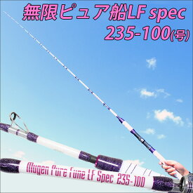 楽天市場 青物 落とし込み ロッドの通販 楽天市場 青物 落とし込み ロッドの通販