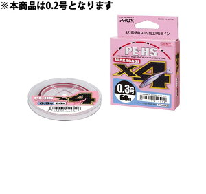 yCpostzPROX PE-HS JTMX4 0.2 60m (PEHS6002WR)bނ C  JTM JTMC W