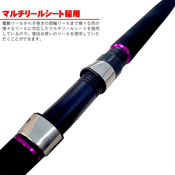楽天市場 安くて使える ビシ釣り用船竿 フライデービシ釣り 180 Ori アジ 鯵 小物 ライトゲーム 海 船竿 釣竿 釣り 竿 海水 ロッド コマセ おり釣具 楽天市場店