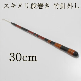 楽天市場 ヘラブナ用品 針外し おり釣具 楽天市場店