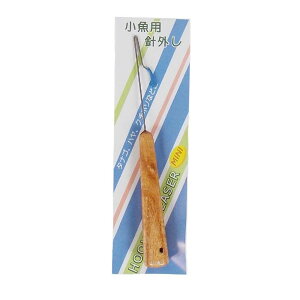 A}mދ pjO 11.5cm(amano-036493)[M 1/10]bދ ނ jO tbN[T[ tbNAEg HOOK Mt