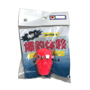 tW sJC` sJ 30 (amano-049134) | Dނ [Cނ \fCJ }O AW CV qCJ AJc