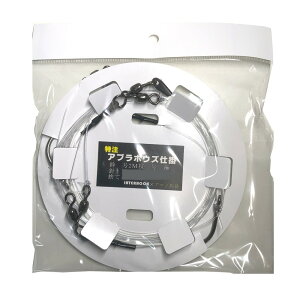 A}mދ Au{EYd| 50 }30 S5.5m 2{b(amano-051083)[M 1/6]bDd| ͘p [C啨 [Cނ [Cd|