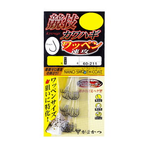 ܂ ZJnM byU 2.5-2 t nX6cm 30{ (gama-745382)[M 1/40] | JnMd| ނDނ JnMނ