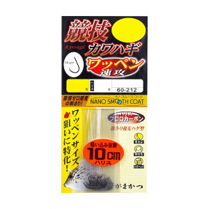 ܂ ZJnM byU 2.5-2 t nX10cm 30{ (gama-745405)[M 1/40] | JnMd| ނDނ JnMނ