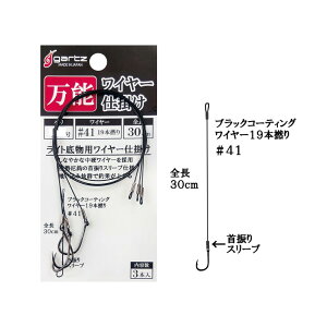 Kc #1276 \C[ d| 11(gartz-962766)[M 1/10]bΑނ CVKL_Cނ ꕨނ ꕨd|