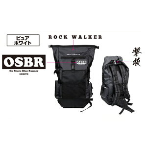 オーナー 撃投タフクライムバッグ 35 ピュアホワイト(owner-384394) | ショアジギング ロックショア フィッシュキャリー 磯釣り ショア青物 青物バッグ 魚入れ 撃投 バッグ バック