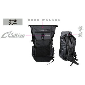 オーナー 撃投タフクライムバッグ 35 パールグレー(owner-384400) | ショアジギング ロックショア フィッシュキャリー 磯釣り ショア青物 青物バッグ 魚入れ 撃投 バッグ バック