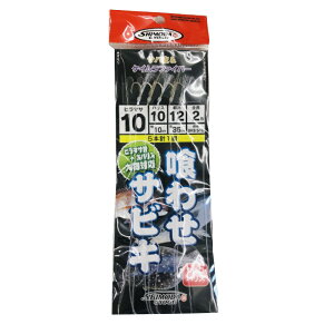 ���c���� SKS510 ��킹�T�r�L 5�{�j �啨�Ή� 10-10-12(shimoda-103650)[M�� 1/20] |