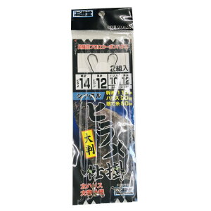 ���c���� �唻�q�����d�|�V���O�� 14-10-12(shimoda-103971)[M�� 1/20] |