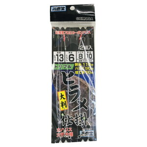 ���c���� �唻�q�����d�|�g���v�� 13-8-10(shimoda-103988)[M�� 1/20] |