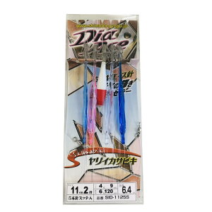 ���c���� �����C�J�T�r�L�_�C���G�[�X 11cm 2�i 5�{ �X�b�e��(shimoda-605134)[M�� 1/3] |