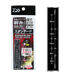 _C KJnMd|SS RM ST 4{j4(da-112690)[M 1/20] | _C JnM Dނ Dd|JnM