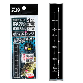 ダイワ 快適カワハギ幹糸仕掛けSS RMボトム＆レンジ 4本4号(da-112706)[M便 1/20] | ダイワ カワハギ 船釣り 船仕掛カワハギ