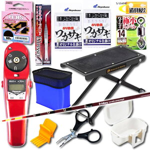 ꂾΊIJTMނtZbg 21cm JTMd h[ (sip-wakasagi-full)bh[D JTMނ JTM  킩 d [ Zbg ނ  ͌ ނx t@