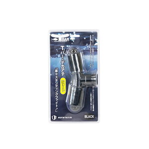 �A���t�@�^�b�N�� T-BAR �f�J�A�e �V���[�g �u���b�N(tw-204049)�b�D�� ��p�� �f�J���� �X�^���f�B���O